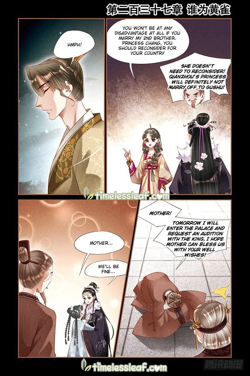 Shen Yi Di Nu Chapter 237 1